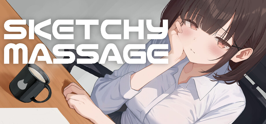 SKETCHY MASSAGE_library_header